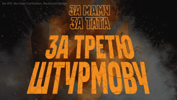 Третій армійський корпус отримав два золота Brave Awards