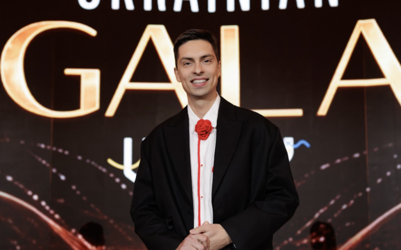 Ukrainian GALA: унікальний формат української культурної події