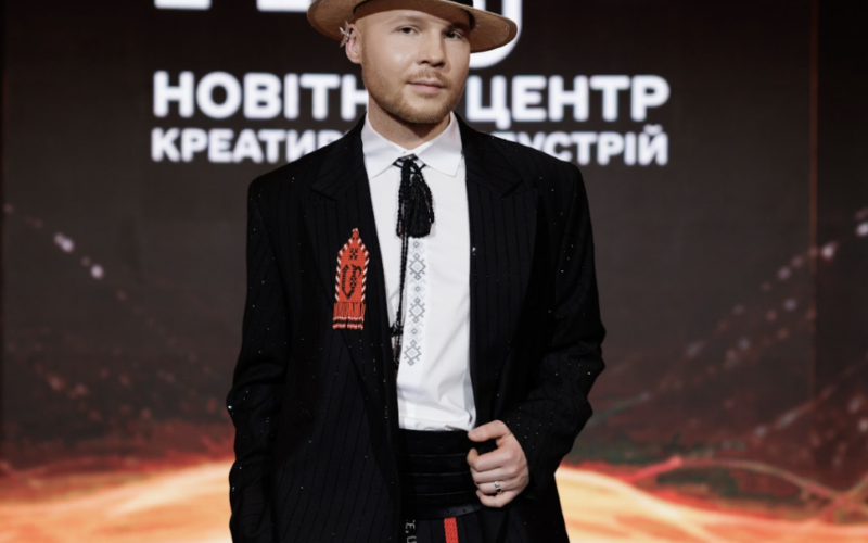 Ukrainian GALA: унікальний формат української культурної події