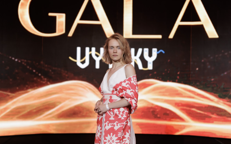 Ukrainian GALA: унікальний формат української культурної події