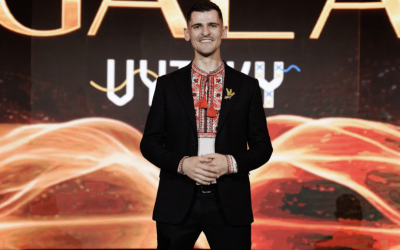 Ukrainian GALA: унікальний формат української культурної події