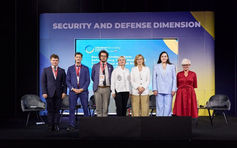 Українські медіа та ГО отримають 1 5 млн євро від URC2026