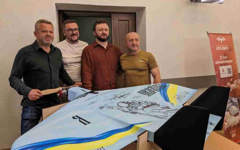 Крила помсти — українська благодійна організація