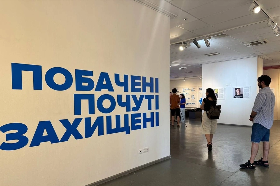 Фотовиставка «Побачені. Почуті. Захищені» відкрилася в Києві