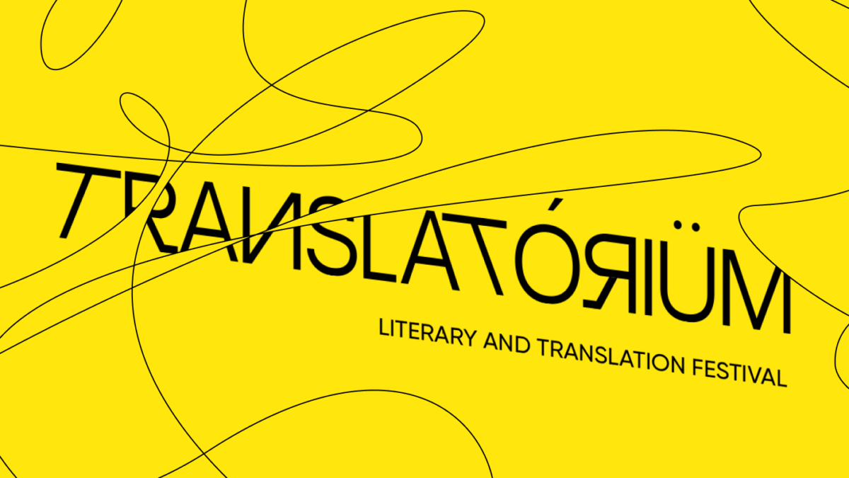 Фестиваль Translatorium бере паузу: подія не проводитиметься