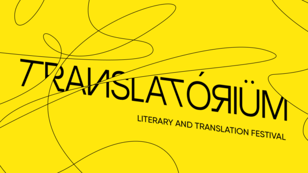 Фестиваль Translatorium бере паузу: подія не проводитиметься