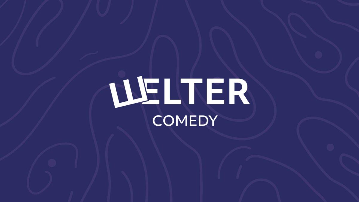 ШELTER — креативний простір для відпочинку