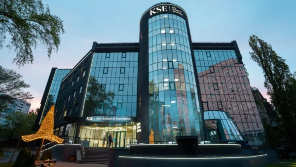 KSE відкрила прийом заявок на гранти для вступників 2026