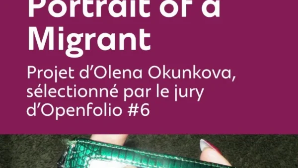 Українка Олена Окунькова отримала відзнаку Openfolio