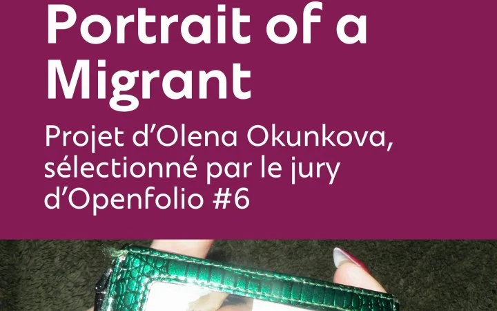 Українка Олена Окунькова отримала відзнаку Openfolio