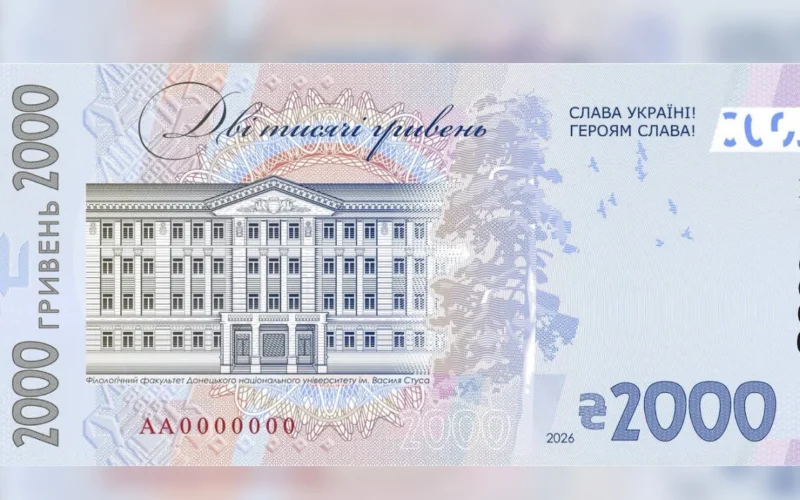 НБУ змінить шрифт на банкноті зі Стусом