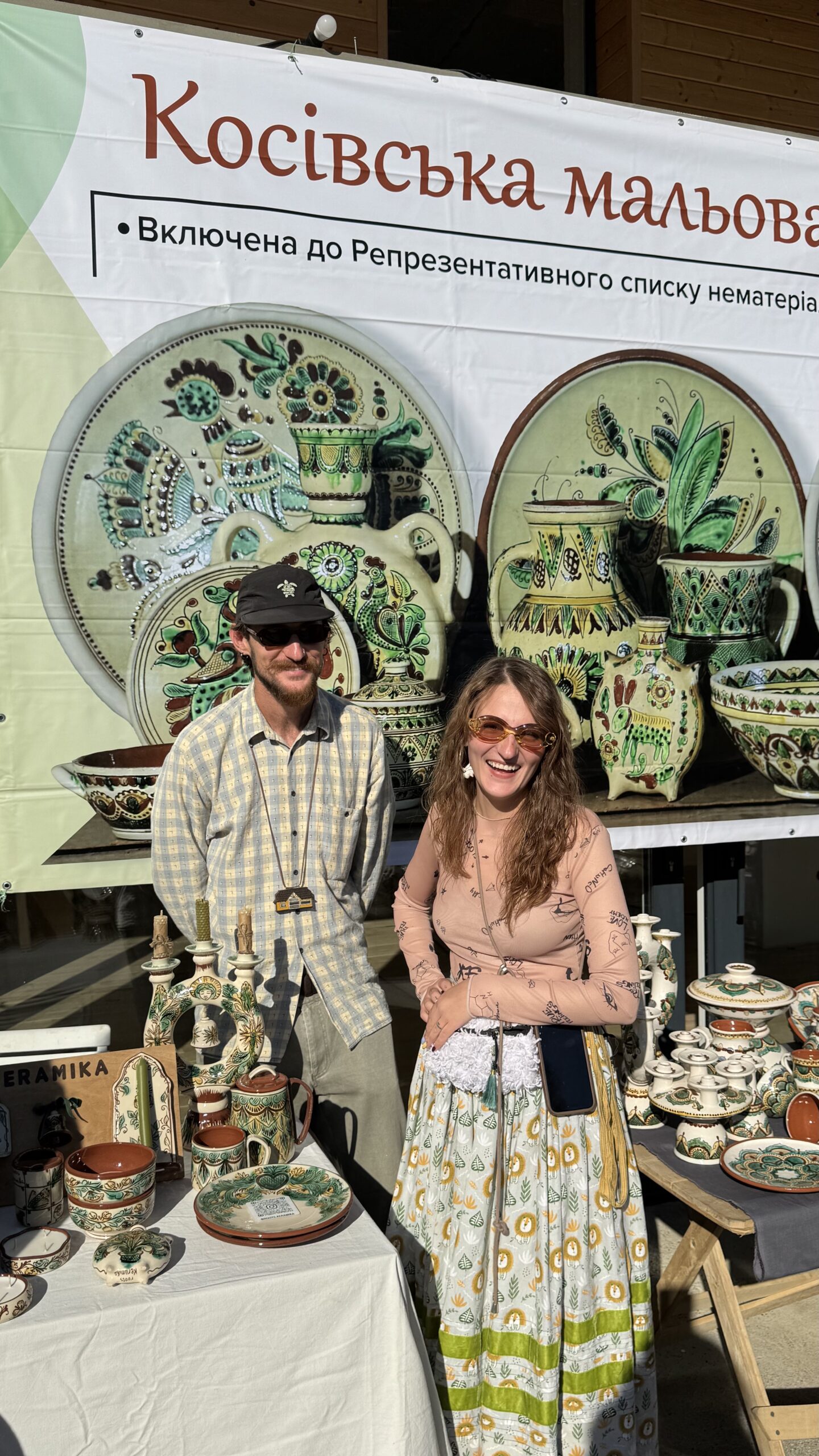 Влада Литовченко презентувала досвід Київщини під час візиту до Косова